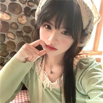 幻里姻缘