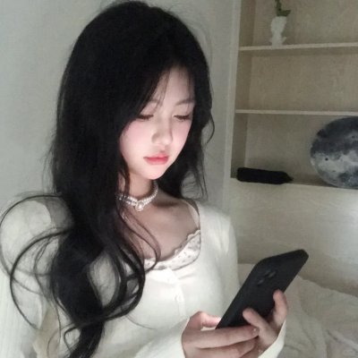 爱慕